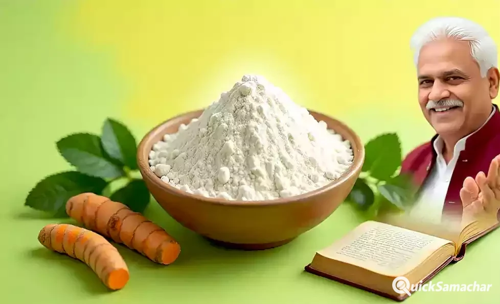 चूने से लगाएं रोगों को चूना ! आयुर्वेद में चूना के साथ ठीक हो सकती है कई बीमारियाँ पोस्ट शेयर करना ना भूले चूने से लगाएं रोगों को चूना ! आयुर्वेद में चूना के साथ ठीक हो सकती है कई बीमारियाँ पोस्ट शेयर करना ना भूले