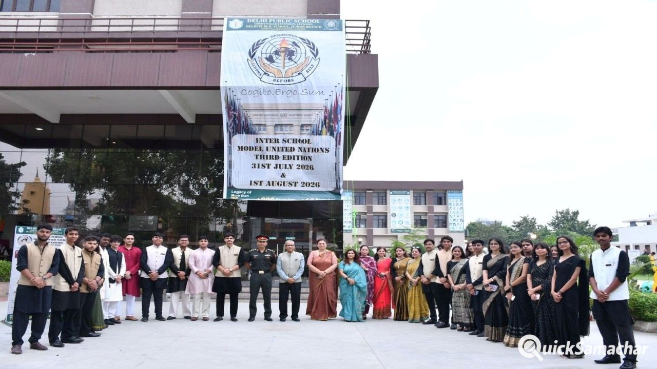 DPSGMUN2026 : 400 छात्र बने यंग डिप्लोमैट्स, वैश्विक मुद्दों पर दिखाया दम DPSGMUN2026 : 400 छात्र बने यंग डिप्लोमैट्स, वैश्विक मुद्दों पर दिखाया दम