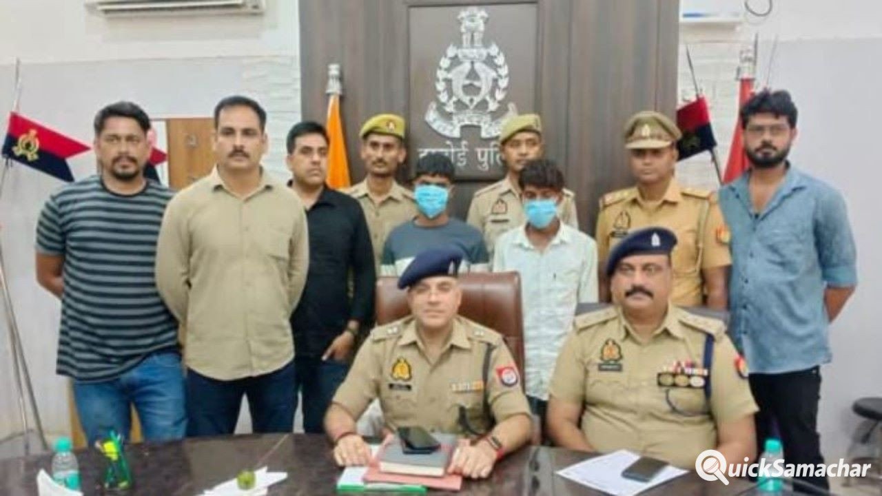 Hardoi Crime News : कोल्ड ड्रिंक पार्टी के बहाने दो युवकों की हत्या, संडीला डबल मर्डर का पुलिस ने किया खुलासा Hardoi Crime News : कोल्ड ड्रिंक पार्टी के बहाने दो युवकों की हत्या, संडीला डबल मर्डर का पुलिस ने किया खुलासा