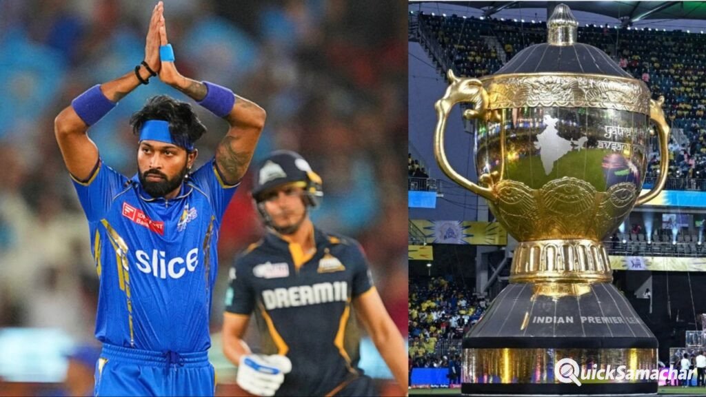 IPL 2027 से पहले हार्दिक पंड्या को मिली नई टीम, मुंबई इंडियंस छोड़ इस टीम की कप्तानी करते आएंगे नजर