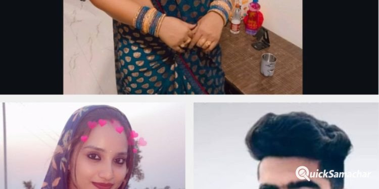 16 साल का स्टूडेंट और 38 साल की ट्यूशन टीचर, रात भर फोन पर होती थी बात, फिर एक दिन अचानक…!