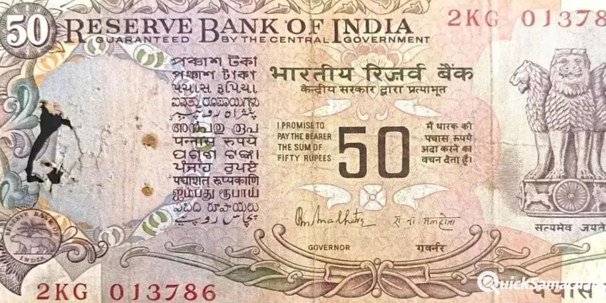 अगर ये 50 का नोट हैं आपके पास, तो पलभर में बन जाएंगे लखपति, इन साइट पर करें नोट की ब्रिक्री 1 Old-Note-Sale-If-You-Also-Have-This-50-Rupee-Note-You-Can-Also-Become-A-Millionaire