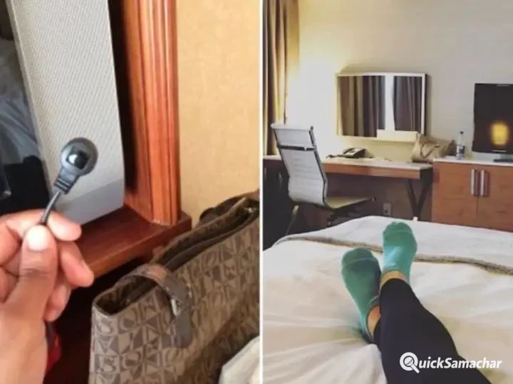 होटल के कमरे में Hidden Camera तो नहीं? अंदर घुसते ही बंद कर दें लाइट, सामने आ जाएगी सच्चाई