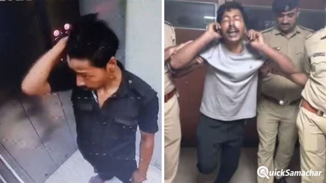 अहमदाबाद: PG में छात्रा की गर्दन में तार बांधकर की दरिंदगी, एनकाउंटर में UP का सिक्योरिटी गार्ड अरेस्ट अहमदाबाद: PG में छात्रा की गर्दन में तार बांधकर की दरिंदगी, एनकाउंटर में UP का सिक्योरिटी गार्ड अरेस्ट