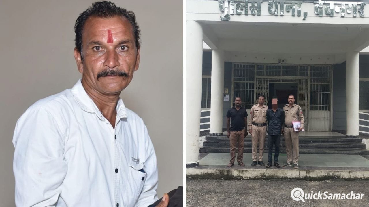 ‘मेरी पत्नी से बात क्यों की…’, रायसेन में फरसे से काट डाला शख्स का गला, दो सगे भाई गिरफ्तार ‘मेरी पत्नी से बात क्यों की…’, रायसेन में फरसे से काट डाला शख्स का गला, दो सगे भाई गिरफ्तार