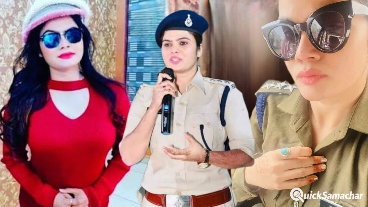 कौन हैं CSP नेहा पच्चीसिया… एयर होस्टेस की ग्लैमरस जॉब छोड़ पहनी थी खाकी, आज गंभीर आरोपों में क्यों घिरीं? कौन हैं CSP नेहा पच्चीसिया… एयर होस्टेस की ग्लैमरस जॉब छोड़ पहनी थी खाकी, आज गंभीर आरोपों में क्यों घिरीं?