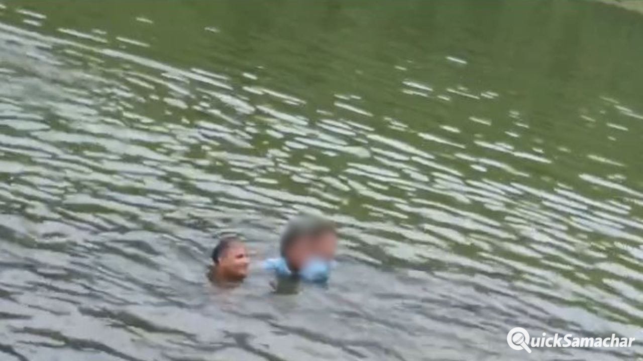 बिना कपड़ों के डैम में नहाता दिखा प्रिंसिपल, वीडियो वायरल हुआ तो... ग्रामीणों का फूटा गुस्सा