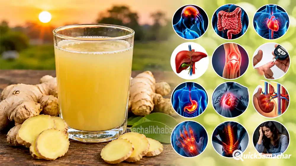 adrak ka juice