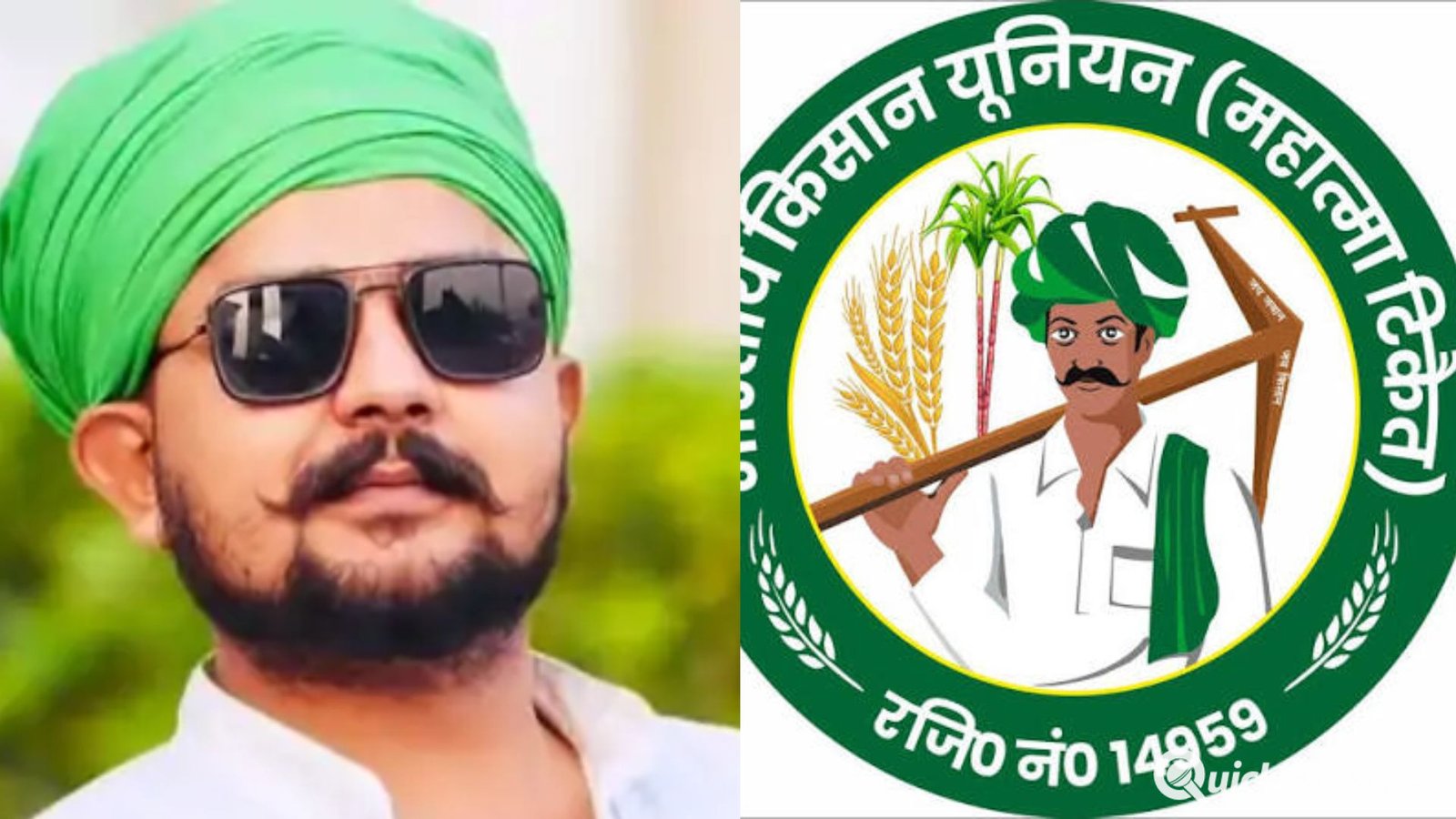 Bareilly News : बरेली में गश खाकर गिरे किसान नेता की मौत का पोस्टमार्टम में भी नहीं खुला राज, रहस्य बरकरार Bareilly News : बरेली में गश खाकर गिरे किसान नेता की मौत का पोस्टमार्टम में भी नहीं खुला राज, रहस्य बरकरार