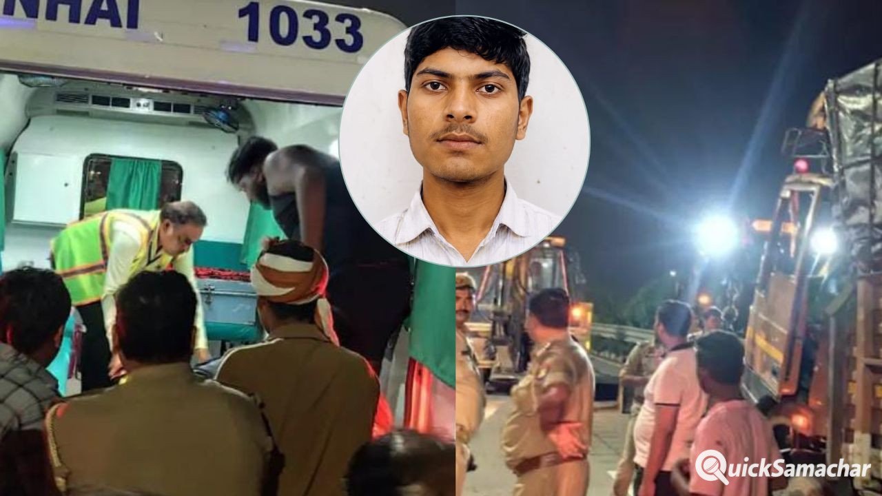 Auraiya News: सड़क पर अचानक गौवंश के आने से बिगड़ा बैलेंस, दो डीसीएम की भीषण भिड़ंत से चालक की मौत Auraiya News: सड़क पर अचानक गौवंश के आने से बिगड़ा बैलेंस, दो डीसीएम की भीषण भिड़ंत से चालक की मौत