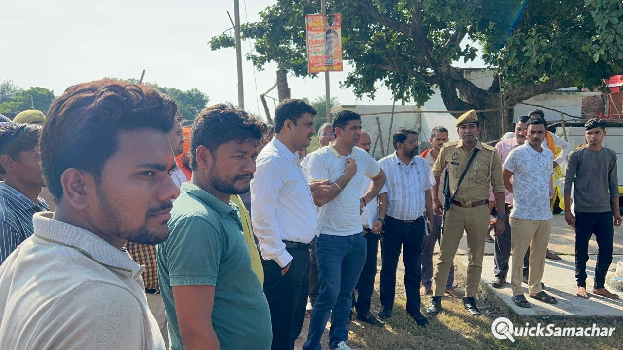 Barabanki News : कोटवा धाम के 356 साल पुराने कुंड का होगा कायाकल्प, डीएम ने किया निरीक्षण, अधिकारियों को दिए ये अहम निर्देश Barabanki News : कोटवा धाम के 356 साल पुराने कुंड का होगा कायाकल्प, डीएम ने किया निरीक्षण, अधिकारियों को दिए ये अहम निर्देश