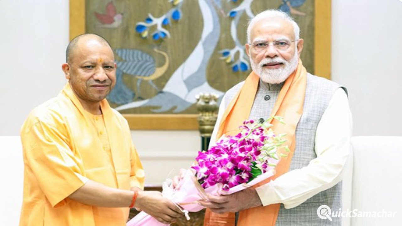 CM Yogi Meets PM Modi : सीएम योगी ने दिल्ली में पीएम मोदी से की मुलाकात, बोले मार्गदर्शन से मिलती है प्रेरणा CM Yogi Meets PM Modi : सीएम योगी ने दिल्ली में पीएम मोदी से की मुलाकात, बोले मार्गदर्शन से मिलती है प्रेरणा