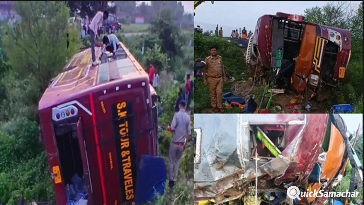 Unnao Road Accident : लखनऊआगरा एक्सप्रेसवे पर 10 मिनट में दो बस हादसे, 43 यात्री घायल Unnao Road Accident : लखनऊआगरा एक्सप्रेसवे पर 10 मिनट में दो बस हादसे, 43 यात्री घायल