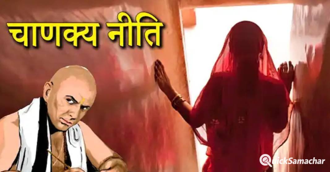 हर पत्नी में रहती है ये गंदी आदत, पति हो या मां बाप कोई नहीं सुधार पाता