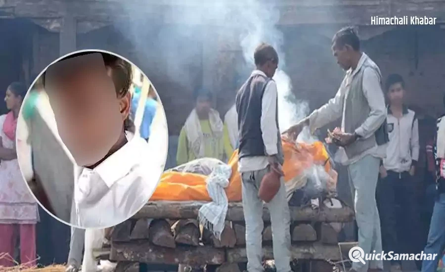 चिता पर लगाने ही वाले थे आग की अचानक चलने लगी साँसे और फिर जो हुआ जान कर उड़ जाएंगे होश चिता पर लगाने ही वाले थे आग की अचानक चलने लगी साँसे और फिर जो हुआ जान कर उड़ जाएंगे होश