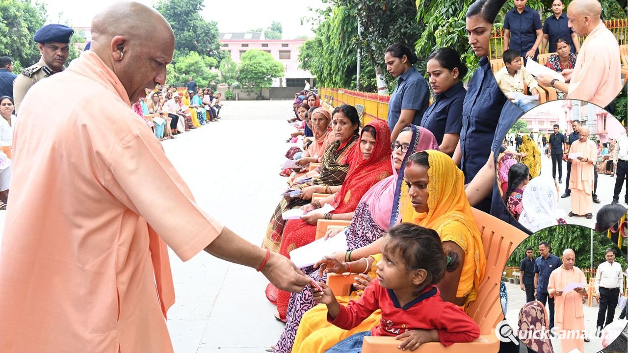 जनता दर्शन में बोले CM योगी, ‘घबराइए मत, आपकी समस्या का समाधान जरूर होगा’ जनता दर्शन में बोले CM योगी, ‘घबराइए मत, आपकी समस्या का समाधान जरूर होगा’