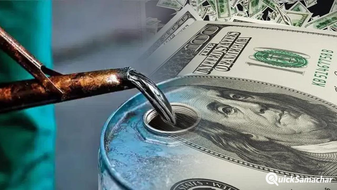 ईरान युद्ध का असर, कच्चे तेल की खरीदी पर 26% बढ़ा भारत का खर्च, ऑयल इम्पोर्ट हुआ कम ईरान युद्ध का असर, कच्चे तेल की खरीदी पर 26% बढ़ा भारत का खर्च, ऑयल इम्पोर्ट हुआ कम