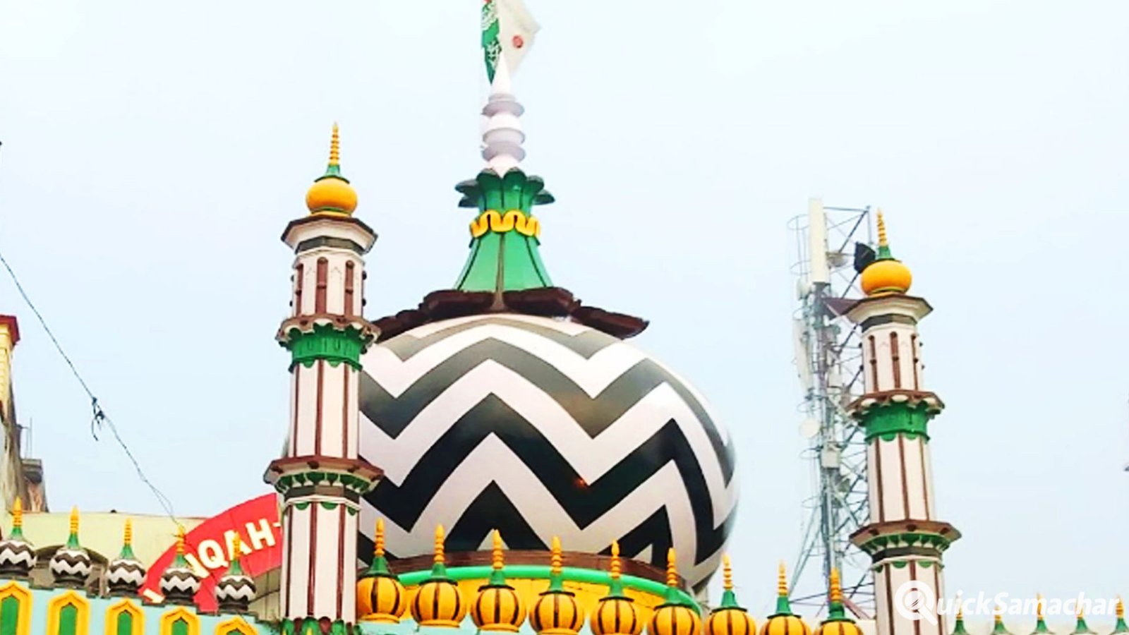 Bareilly News : उर्से रजवी के मंच से एलान, धरनाप्रदर्शनों से दूर रहें मुसलमान Bareilly News : उर्से रजवी के मंच से एलान, धरनाप्रदर्शनों से दूर रहें मुसलमान