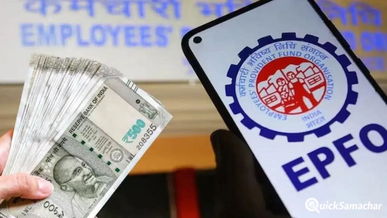 EPF Withdrawal Rules 2026: पीएफ से पैसा निकालने के नियम बदले, समझें 3 नई कैटेगरी और 12 महीने का वेटिंग पीरियड EPF Withdrawal Rules 2026: पीएफ से पैसा निकालने के नियम बदले, समझें 3 नई कैटेगरी और 12 महीने का वेटिंग पीरियड
