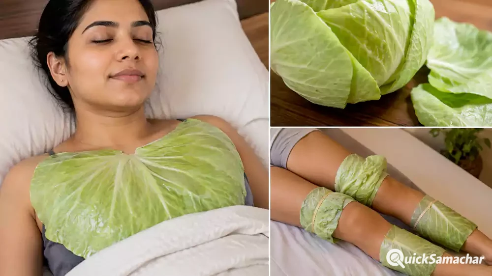 gobhi ke patte chhati par
