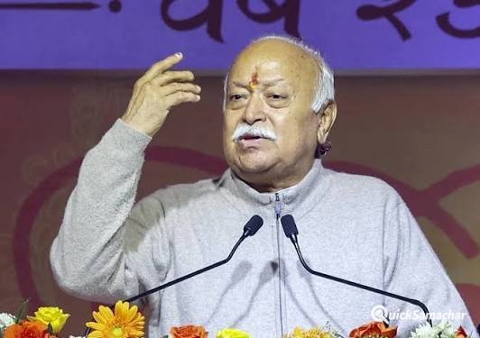मोहन भागवत के आरक्षण वाले बयान पर चंद्रशेखर का पलटवार मोहन भागवत के आरक्षण वाले बयान पर चंद्रशेखर का पलटवार