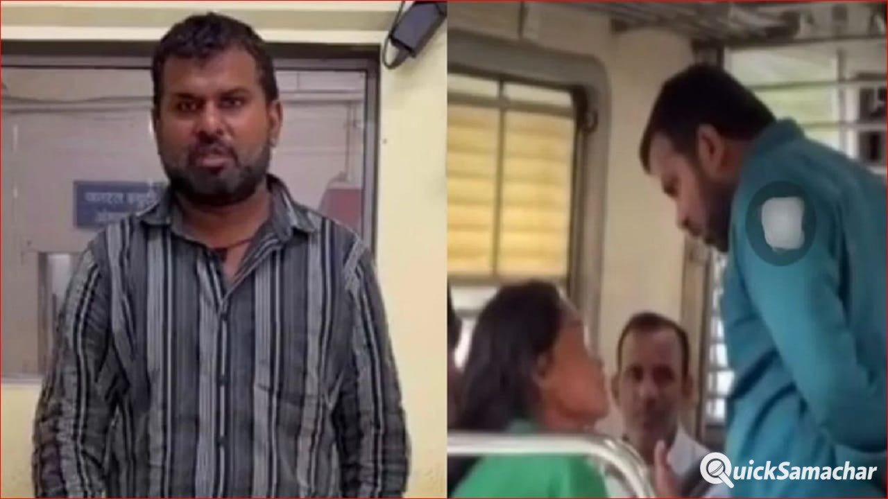 मुंबई लोकल ट्रेन में महिला को बेल्ट से पीटा, 12 घंटे में आरोपी गिरफ्तार, बोला वो तो ट्रांसजेंडर थी