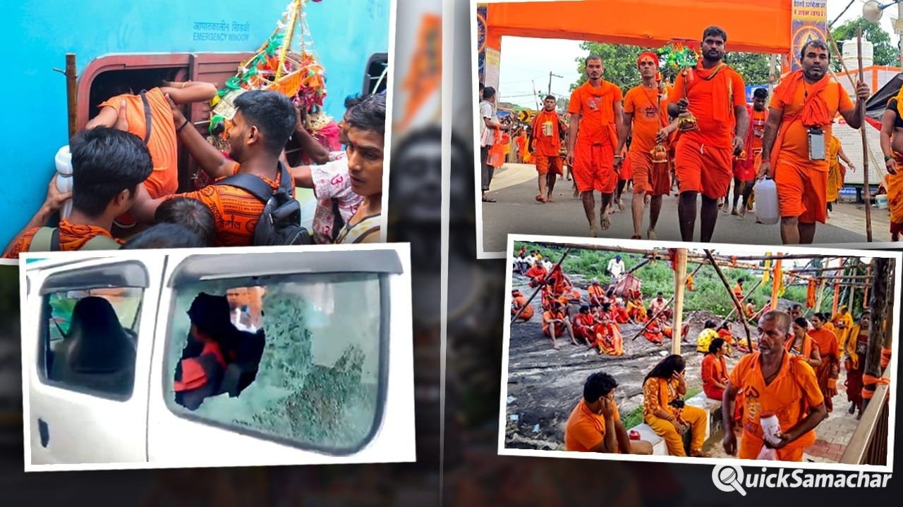 यूपी की कांवड़ यात्रा में होता है बवाल, बिहारझारखंड से क्यों नहीं आतीं ऐसी तस्वीरें? यूपी की कांवड़ यात्रा में होता है बवाल, बिहारझारखंड से क्यों नहीं आतीं ऐसी तस्वीरें?