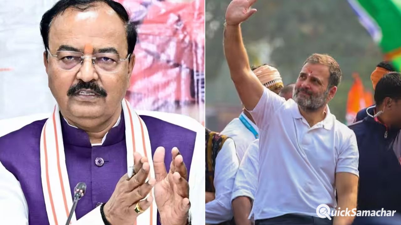 राहुल गांधी के प्रयागराज दौरे पर केशव मौर्य का तंज, बोले ‘दादा फिरोज गांधी की कब्र पर फूल चढ़ाने जरूर जाएं’ राहुल गांधी के प्रयागराज दौरे पर केशव मौर्य का तंज, बोले ‘दादा फिरोज गांधी की कब्र पर फूल चढ़ाने जरूर जाएं’