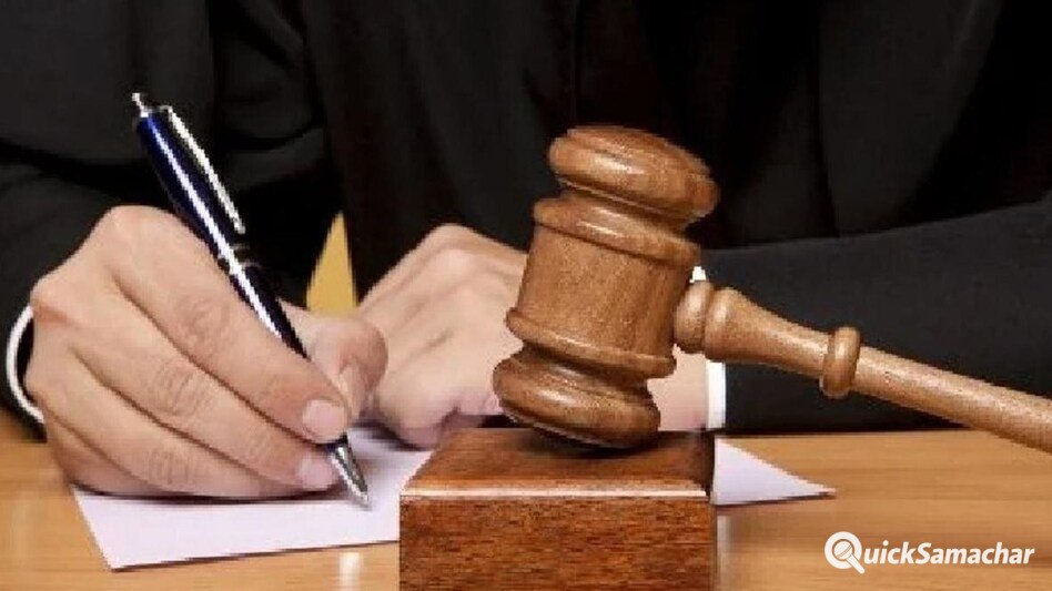 कक्षा नौ की छात्रा से दुष्कर्म करने वाले जीजा को 20 वर्ष की सजा, साले को उम्रकैद