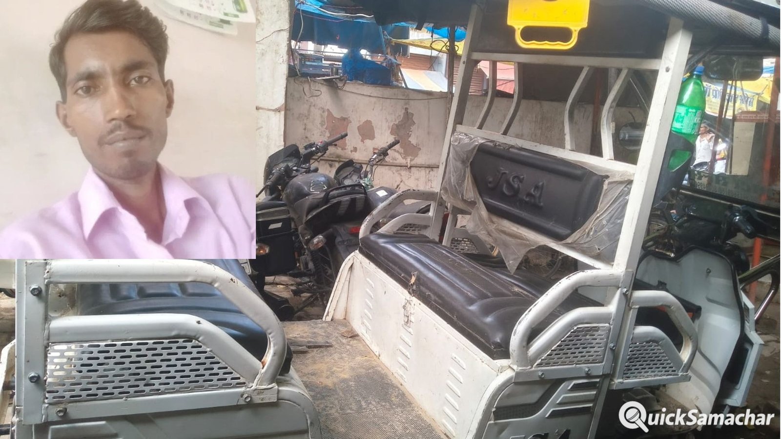 Lakhimpur Kheri News : विनीत कश्यप का ईरिक्शा खोजकर खामोश बैठ गई पुलिस, एसपी ऑफिस घेराव के बाद शव बरामद Lakhimpur Kheri News : विनीत कश्यप का ईरिक्शा खोजकर खामोश बैठ गई पुलिस, एसपी ऑफिस घेराव के बाद शव बरामद