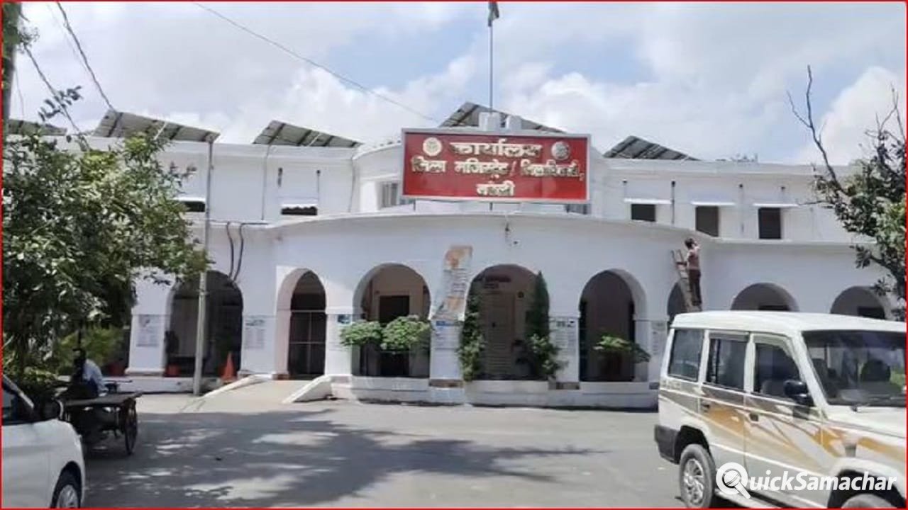 बरेली में आजादी की जंग का वो दिन: जब क्रांतिकारियों ने फूंका था कलेक्ट्रेट का रिकॉर्ड रूम, अंग्रेजों की उड़ गई थी नींद, गूंजते रहे ‘भारत माता की जय’ के नारे बरेली में आजादी की जंग का वो दिन: जब क्रांतिकारियों ने फूंका था कलेक्ट्रेट का रिकॉर्ड रूम, अंग्रेजों की उड़ गई थी नींद, गूंजते रहे ‘भारत माता की जय’ के नारे