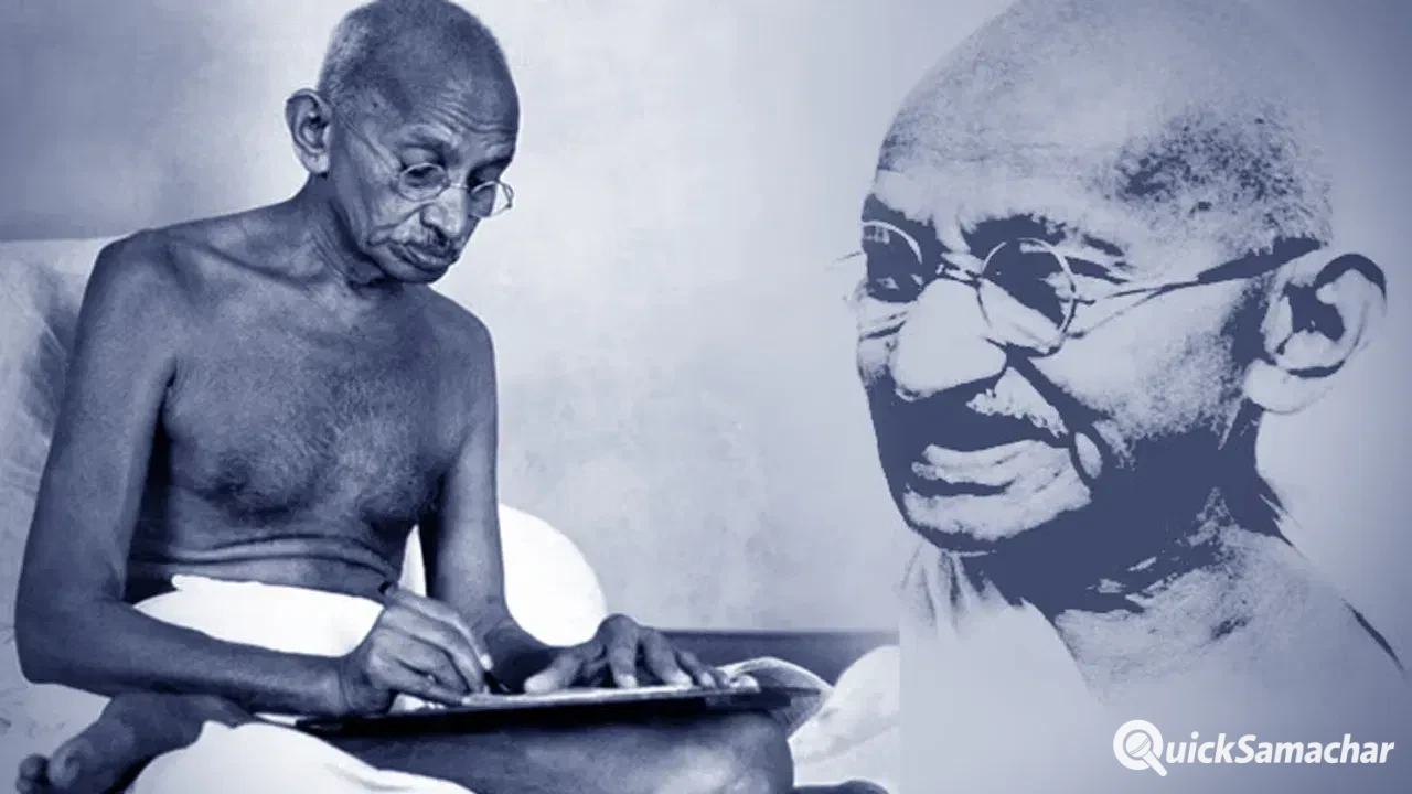 Mahatma Gandhi