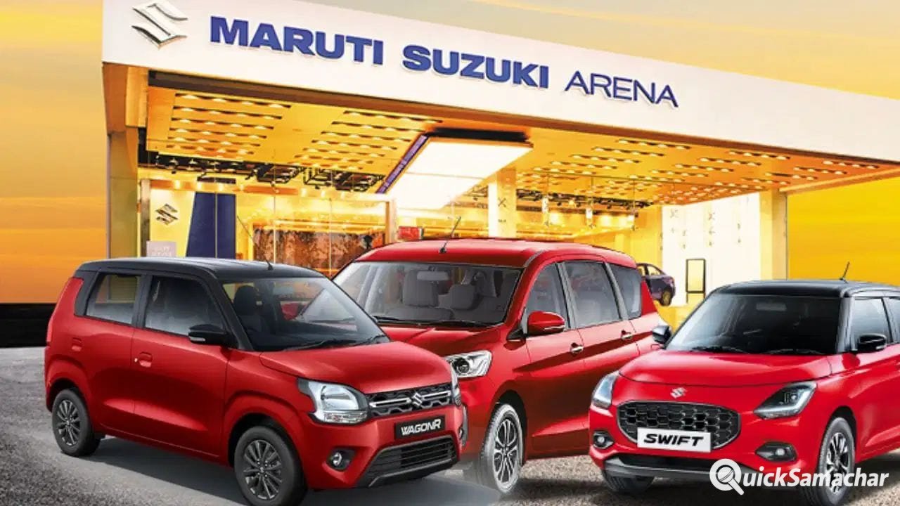 मारुति की गाड़ियों की जबरदस्त डिमांड! जुलाई में 2.41 लाख यूनिट्स की सेल, 34% की बढ़त मारुति की गाड़ियों की जबरदस्त डिमांड! जुलाई में 2.41 लाख यूनिट्स की सेल, 34% की बढ़त