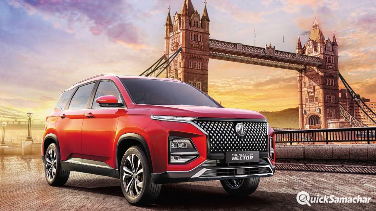 ₹20 लाख में लॉन्च हुई नई MG Hector Plus Diesel, SafariAlcazar को देगी टक्कर ₹20 लाख में लॉन्च हुई नई MG Hector Plus Diesel, SafariAlcazar को देगी टक्कर