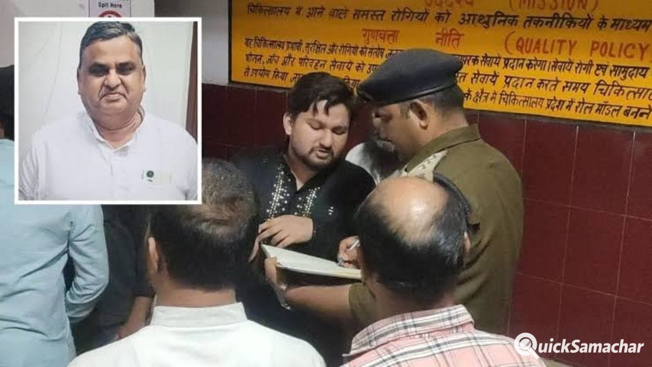 Moradabad Crime News: 45 गवाह, 900 पन्नों की चार्जशीट और सगे साले की साजिश… क्यों करवाई महिला जज के पिता की हत्या? Moradabad Crime News: 45 गवाह, 900 पन्नों की चार्जशीट और सगे साले की साजिश… क्यों करवाई महिला जज के पिता की हत्या?