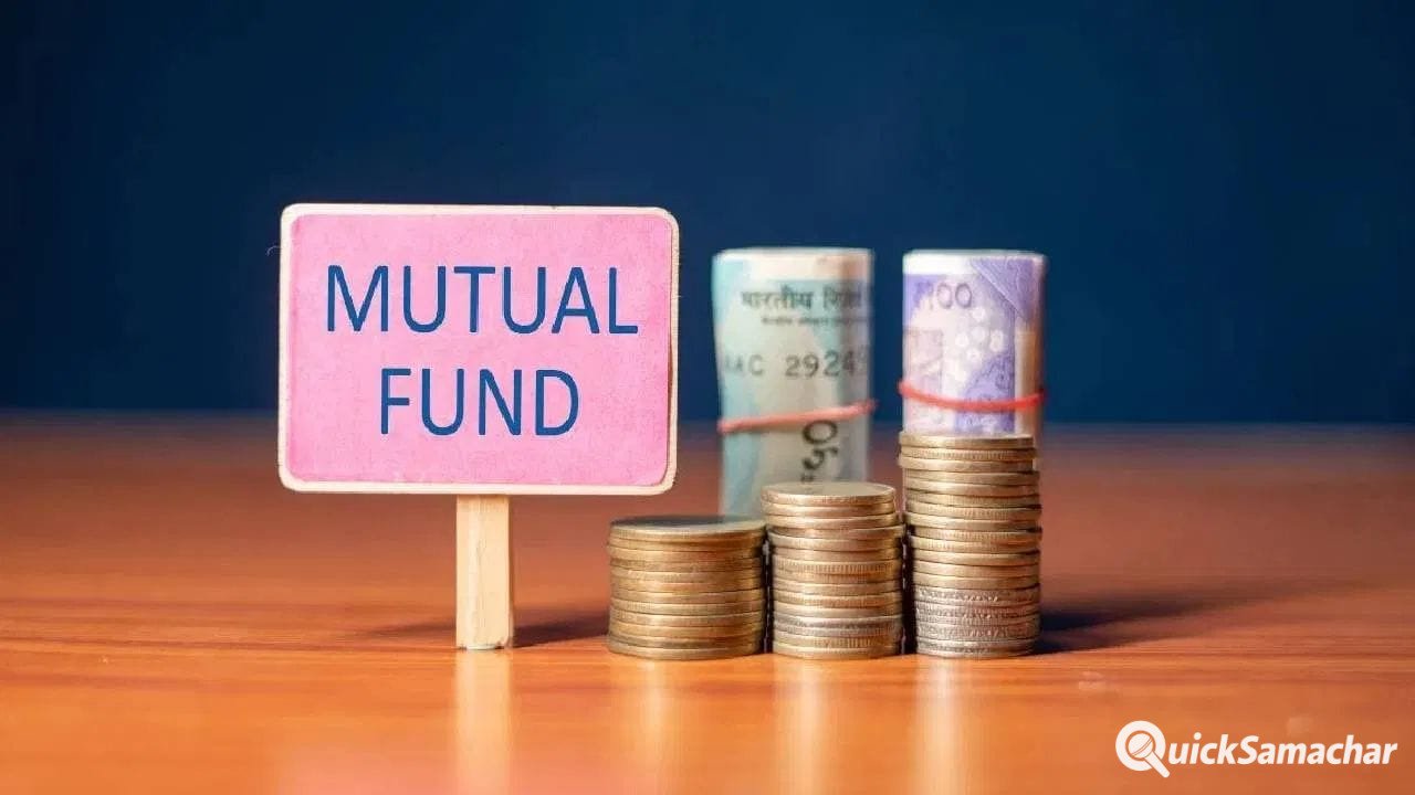 1 सितंबर से Demat और म्यूचुअल फंड नियमों में होने वाले हैं बदलाव, तुरंत करना होगा ये काम 1 सितंबर से Demat और म्यूचुअल फंड नियमों में होने वाले हैं बदलाव, तुरंत करना होगा ये काम