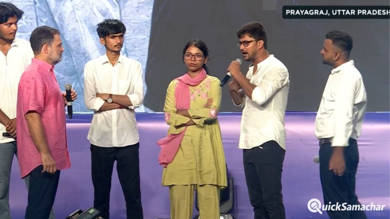 प्रयागराज में ‘छात्रों की गूंज’ का कितना असर! क्या योगी के खिलाफ माहौल बना पाए राहुल गांधी? प्रयागराज में ‘छात्रों की गूंज’ का कितना असर! क्या योगी के खिलाफ माहौल बना पाए राहुल गांधी?