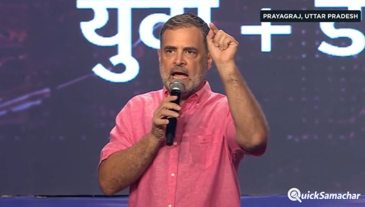 डेटा आपका, दर्द आपका और दौलत इनकी… ‘छात्रों की गूंज’ में सरकार पर बरसे राहुल डेटा आपका, दर्द आपका और दौलत इनकी… ‘छात्रों की गूंज’ में सरकार पर बरसे राहुल