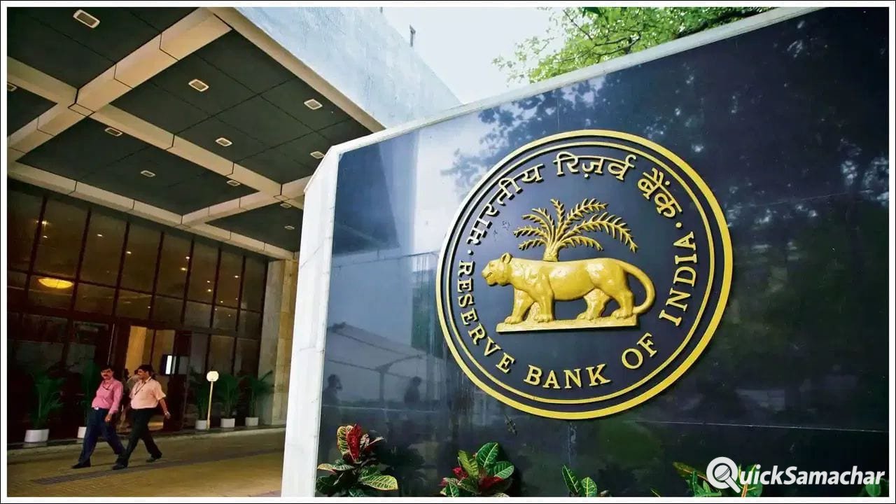 फेक करेंसी पर RBI का बड़ा फैसला, बैंकों को दिया ब्रांचों में डिटेक्शन मशीन लगाने का आदेश फेक करेंसी पर RBI का बड़ा फैसला, बैंकों को दिया ब्रांचों में डिटेक्शन मशीन लगाने का आदेश