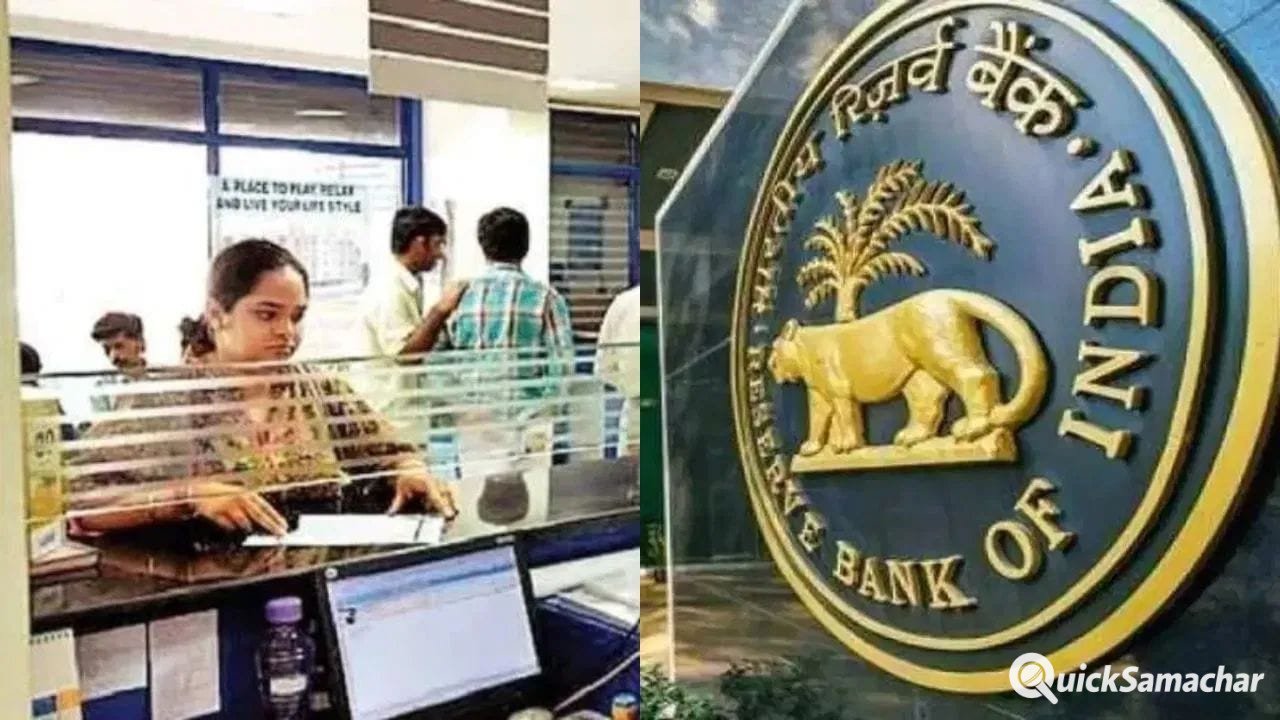 ग्रामीण कोऑपरेटिव बैंकों से घर बनाना होगा आसान, RBI ने होम लोन की लिमिट बढ़ाने का दिया प्रस्ताव ग्रामीण कोऑपरेटिव बैंकों से घर बनाना होगा आसान, RBI ने होम लोन की लिमिट बढ़ाने का दिया प्रस्ताव