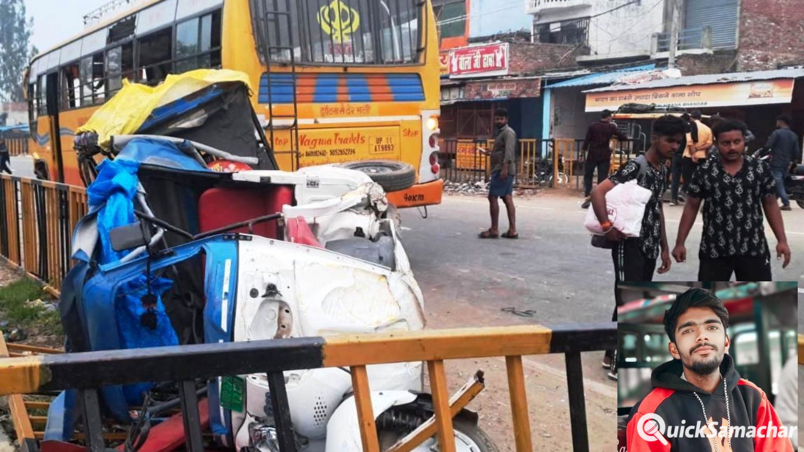 Shahjahanpur News : शाहजहांपुर के सिंधौली में तेज रफ्तार बस ने दो ईरिक्शा कुचले, एक व्यक्ति की मौतदो की हालत गंभीर Shahjahanpur News : शाहजहांपुर के सिंधौली में तेज रफ्तार बस ने दो ईरिक्शा कुचले, एक व्यक्ति की मौतदो की हालत गंभीर