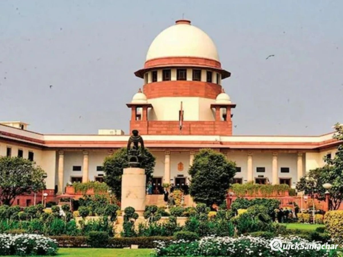 supreme-court