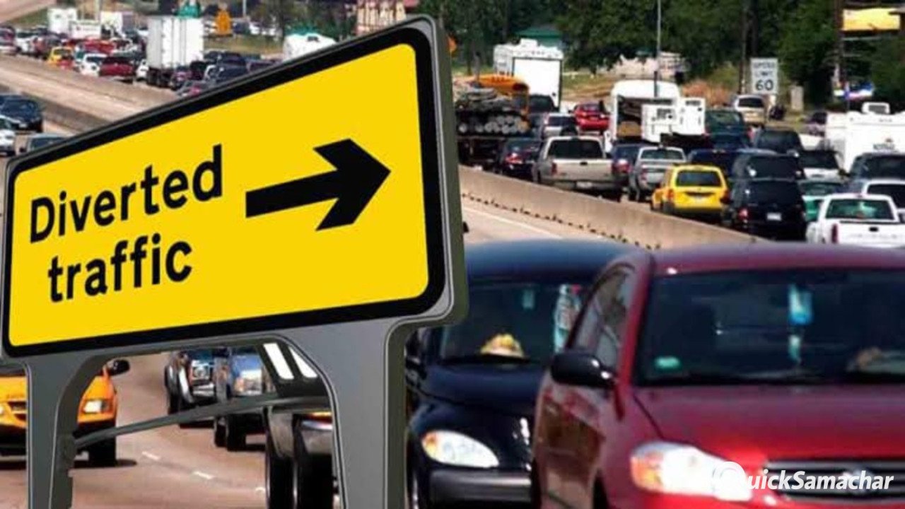 Kanpur Traffic Diversion : जाजमऊ में मख्दूम शाह आला के उर्स को लेकर ट्रैफिक डायवर्जन, 11 अगस्त से लागू होंगे ये रूट Kanpur Traffic Diversion : जाजमऊ में मख्दूम शाह आला के उर्स को लेकर ट्रैफिक डायवर्जन, 11 अगस्त से लागू होंगे ये रूट