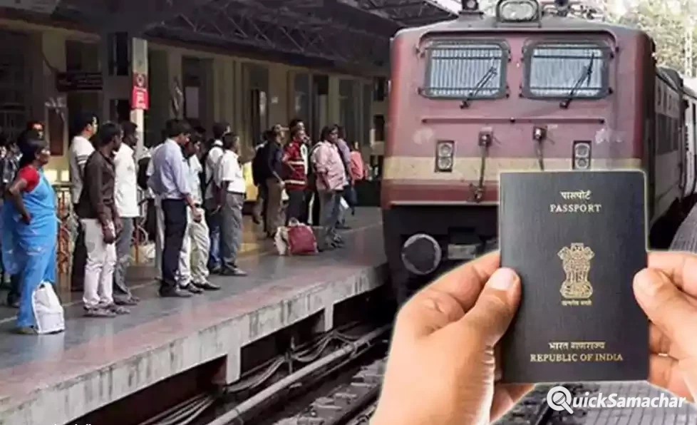 भारत के इस रेलवे स्टेशन पर कदम रखने के लिए लगता है पासपोर्ट वीजा नहीं होने पर हो जाती है जेल भारत के इस रेलवे स्टेशन पर कदम रखने के लिए लगता है पासपोर्ट वीजा नहीं होने पर हो जाती है जेल