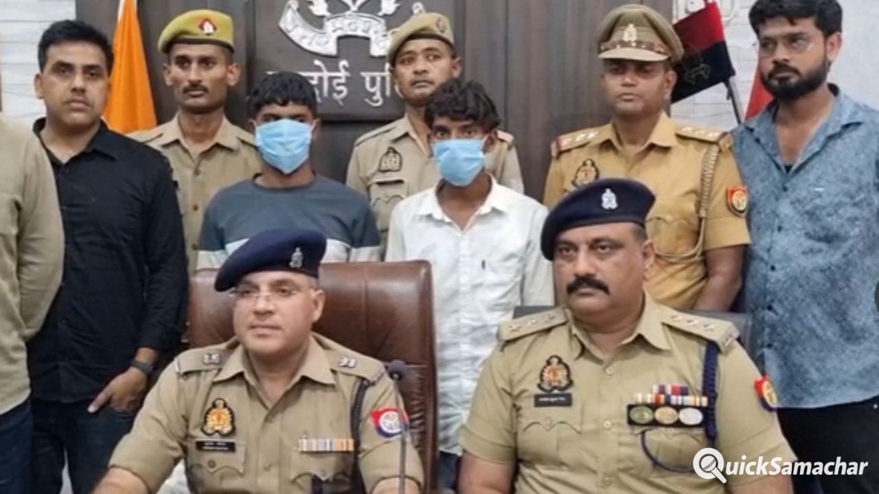 पहले पूछा बचने का तरीका… फिर रची डबल मर्डर की साजिश, हरदोई में कोल्ड ड्रिंक पार्टी के बहाने दो दोस्तों की हत्या पहले पूछा बचने का तरीका… फिर रची डबल मर्डर की साजिश, हरदोई में कोल्ड ड्रिंक पार्टी के बहाने दो दोस्तों की हत्या
