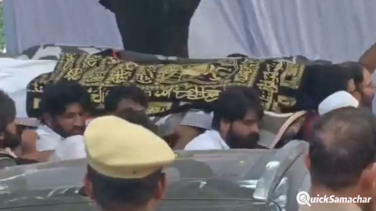अतीक के सबसे छोटे बेटे अबान को किया गया सुपुर्दएखाक, उमर और अली ने दिया जनाजे को कंधा… फूटफूटकर रोए अतीक के सबसे छोटे बेटे अबान को किया गया सुपुर्दएखाक, उमर और अली ने दिया जनाजे को कंधा… फूटफूटकर रोए