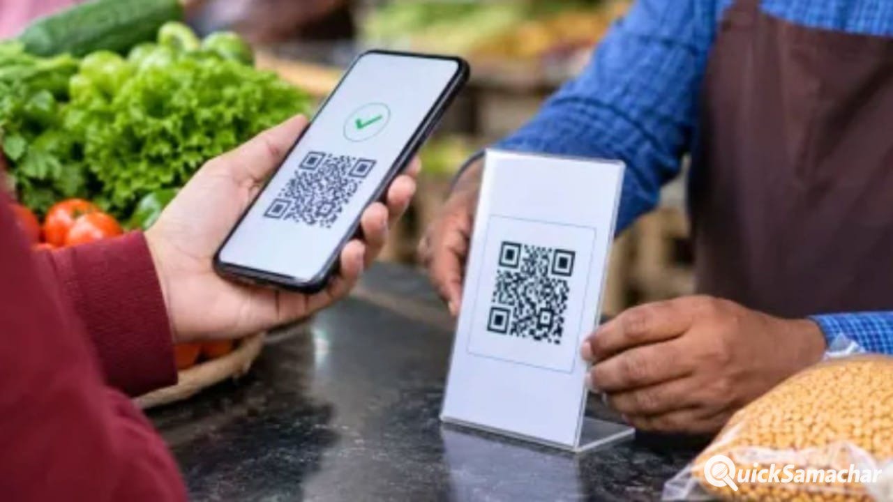 UPI पेमेंट रहेगा ‘फ्री’, छोटे व्यापारियों को भी ट्रांजैक्शन पर नहीं देनी होगी कोई फीस, सरकार ने किया साफ UPI पेमेंट रहेगा ‘फ्री’, छोटे व्यापारियों को भी ट्रांजैक्शन पर नहीं देनी होगी कोई फीस, सरकार ने किया साफ