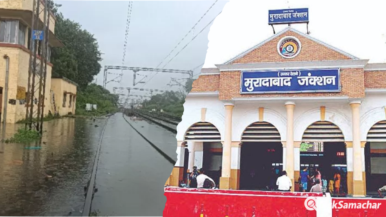 पूर्वोत्तर सीमांत रेलवे में पटरियों पर भरा पानी: डिब्रूगढ़नई दिल्ली राजधानी समेत कई ट्रेनें डायवर्ट, देखें पूरी लिस्ट पूर्वोत्तर सीमांत रेलवे में पटरियों पर भरा पानी: डिब्रूगढ़नई दिल्ली राजधानी समेत कई ट्रेनें डायवर्ट, देखें पूरी लिस्ट