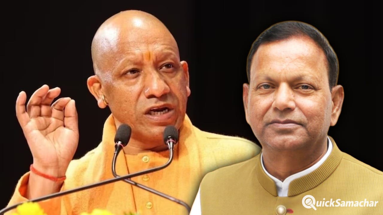 6 क्षेत्रीय प्रभारी, 7 मोर्चा प्रभारी… यूपी बीजेपी में नई जिम्मेदारियों का ऐलान, किसे क्या मिला? 6 क्षेत्रीय प्रभारी, 7 मोर्चा प्रभारी… यूपी बीजेपी में नई जिम्मेदारियों का ऐलान, किसे क्या मिला?