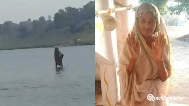 नदी के पानी पर चलती दिखी महिला तो पूजने लगे लोग, सच्चाई जान लोगों ने पकड़ लिया सिर.,.